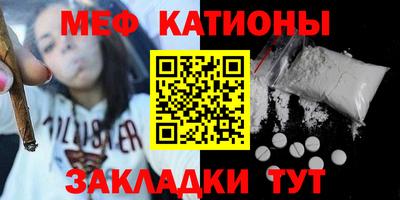 экстази Гусиноозёрск