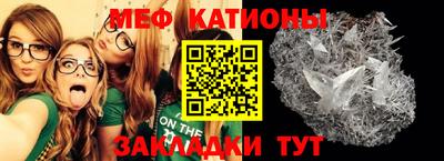экстази Гусиноозёрск