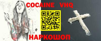 экстази Гусиноозёрск