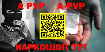 кокаин VHQ Гусь-Хрустальный