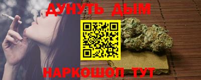 экстази Гусиноозёрск