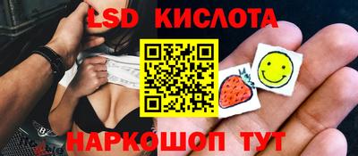 кокаин VHQ Гусь-Хрустальный