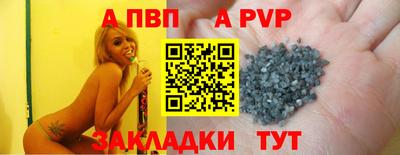 прущий лед Гусев