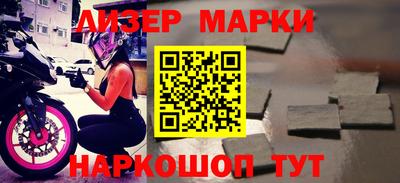 кокаин VHQ Гусь-Хрустальный