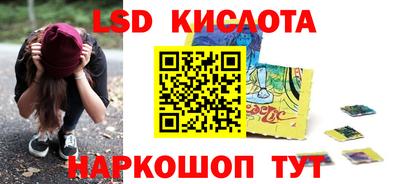 прущий лед Гусев