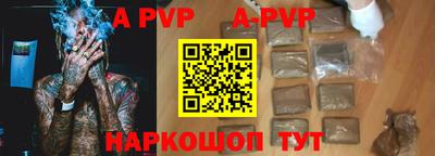 экстази Гусиноозёрск