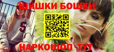 кокаин VHQ Гусь-Хрустальный