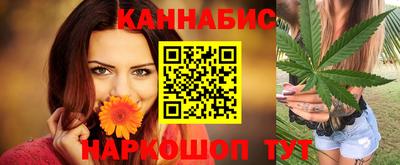 прущий лед Гусев