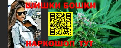 прущий лед Гусев