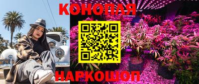 кокаин VHQ Гусь-Хрустальный