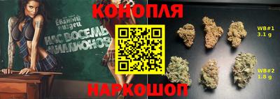кокаин VHQ Гусь-Хрустальный