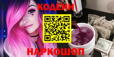 экстази Гусиноозёрск