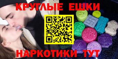 кокаин VHQ Гусь-Хрустальный