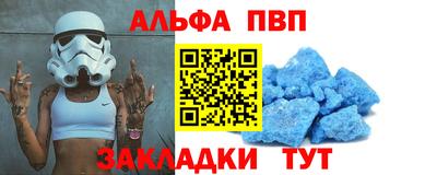 экстази Гусиноозёрск