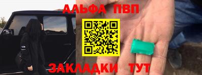 прущий лед Гусев