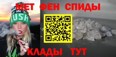 прущий лед Гусев