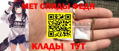 экстази Гусиноозёрск