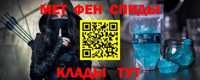 ALPHA-PVP Донской