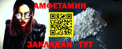 прущий лед Гусев