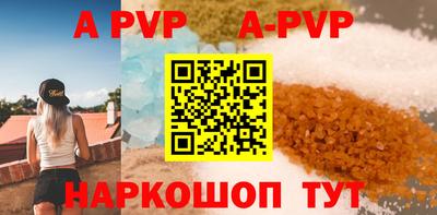 экстази Гусиноозёрск