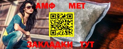 экстази Гусиноозёрск