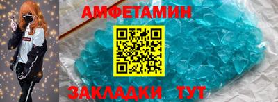 кокаин VHQ Гусь-Хрустальный