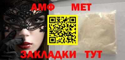 экстази Гусиноозёрск