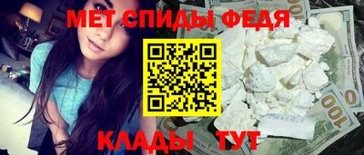 экстази Гусиноозёрск