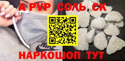 прущий лед Гусев