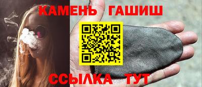 экстази Гусиноозёрск