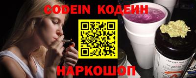 экстази Гусиноозёрск