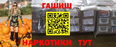 кокаин VHQ Гусь-Хрустальный
