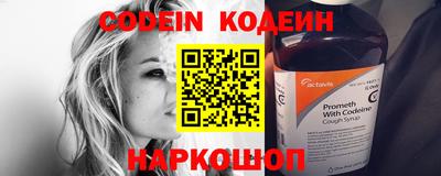кокаин VHQ Гусь-Хрустальный