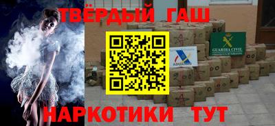 кокаин VHQ Гусь-Хрустальный
