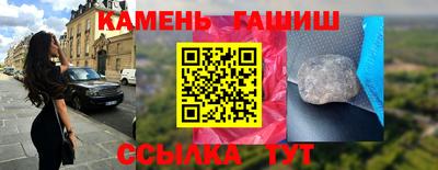 прущий лед Гусев