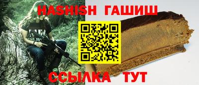 прущий лед Гусев