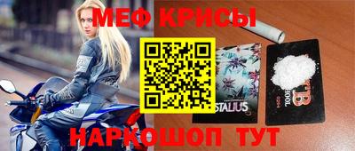 экстази Гусиноозёрск