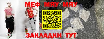 кокаин VHQ Гусь-Хрустальный