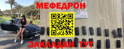 прущий лед Гусев