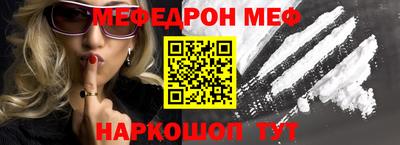 экстази Гусиноозёрск
